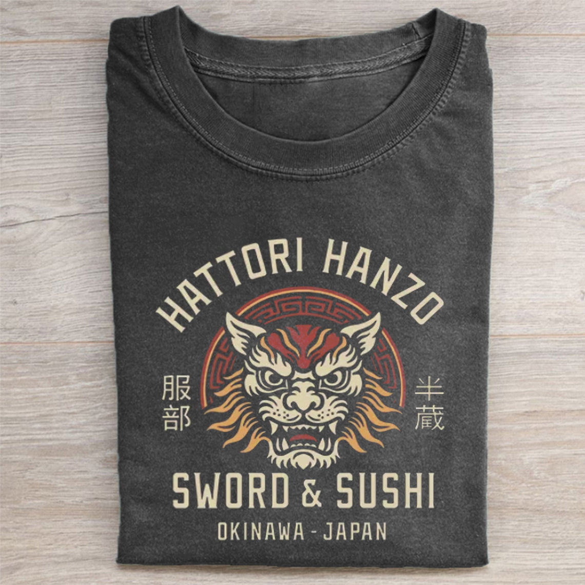 Hattori Lion T-shirt