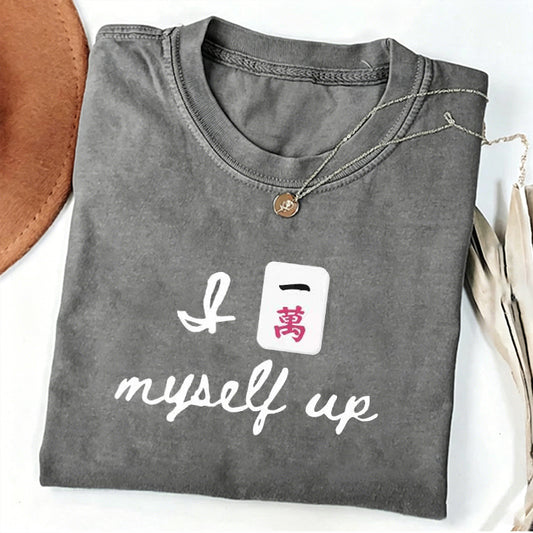 I crak myself up, funny Mahjong T-shirt